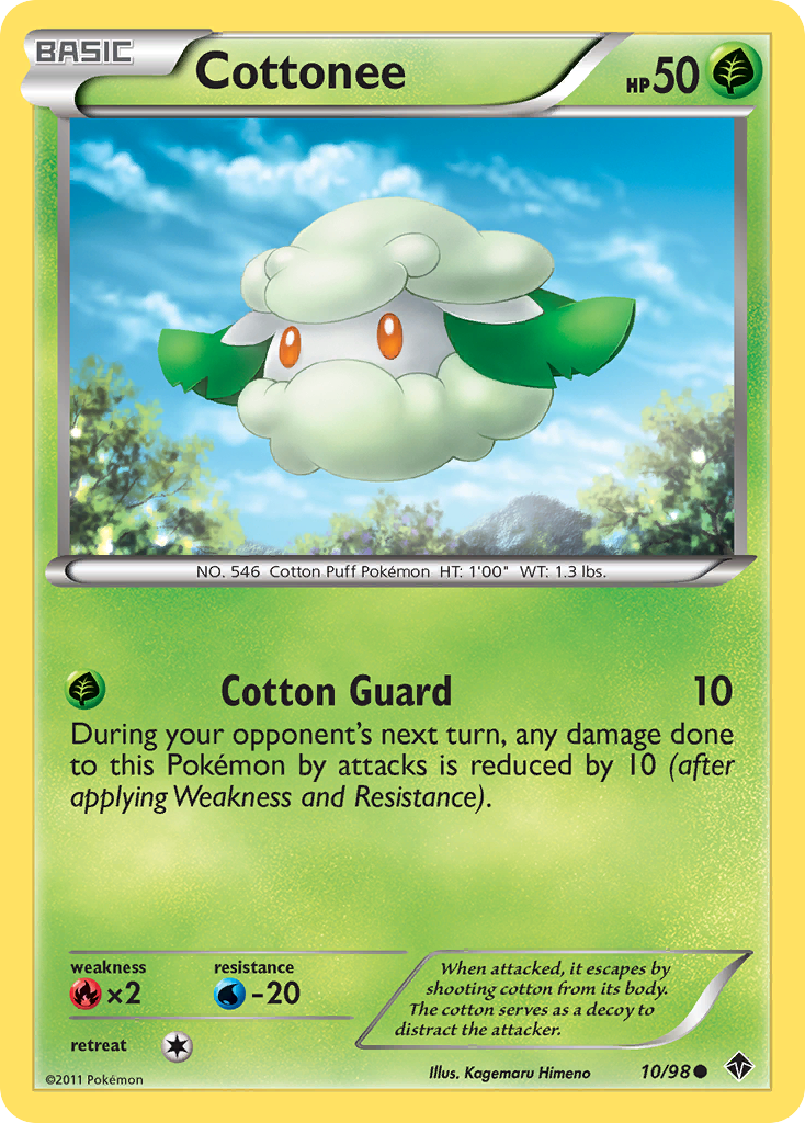 Cottonee (10/98) [Black & White: Emerging Powers] | North Game Den