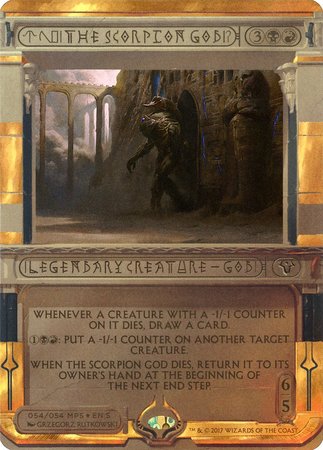 The Scorpion God [Amonkhet Invocations] | North Game Den