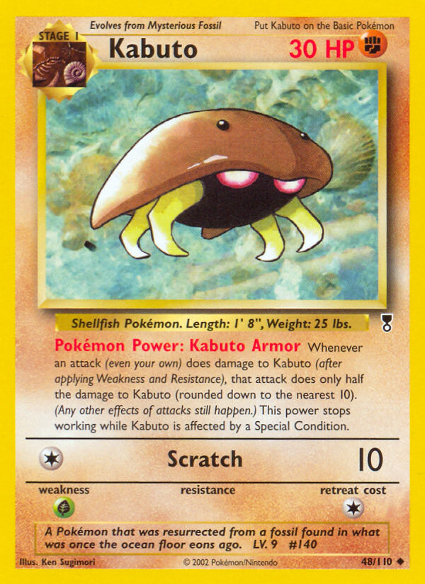 Kabuto (48/110) [Legendary Collection] | North Game Den