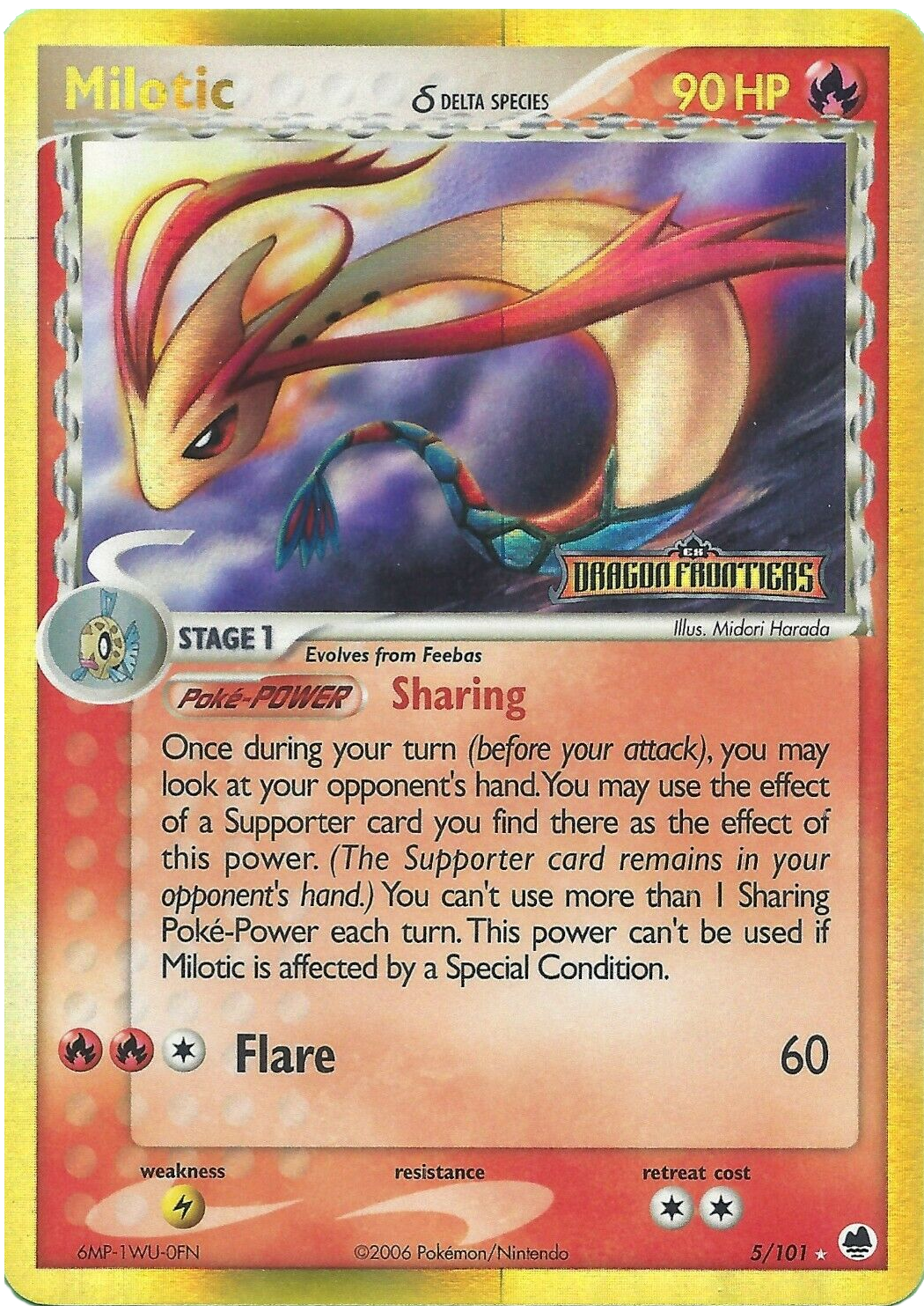 Milotic (5/101) (Delta Species) (Stamped) [EX: Dragon Frontiers] | North Game Den