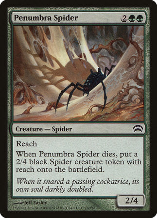 Penumbra Spider [Planechase 2012] | North Game Den