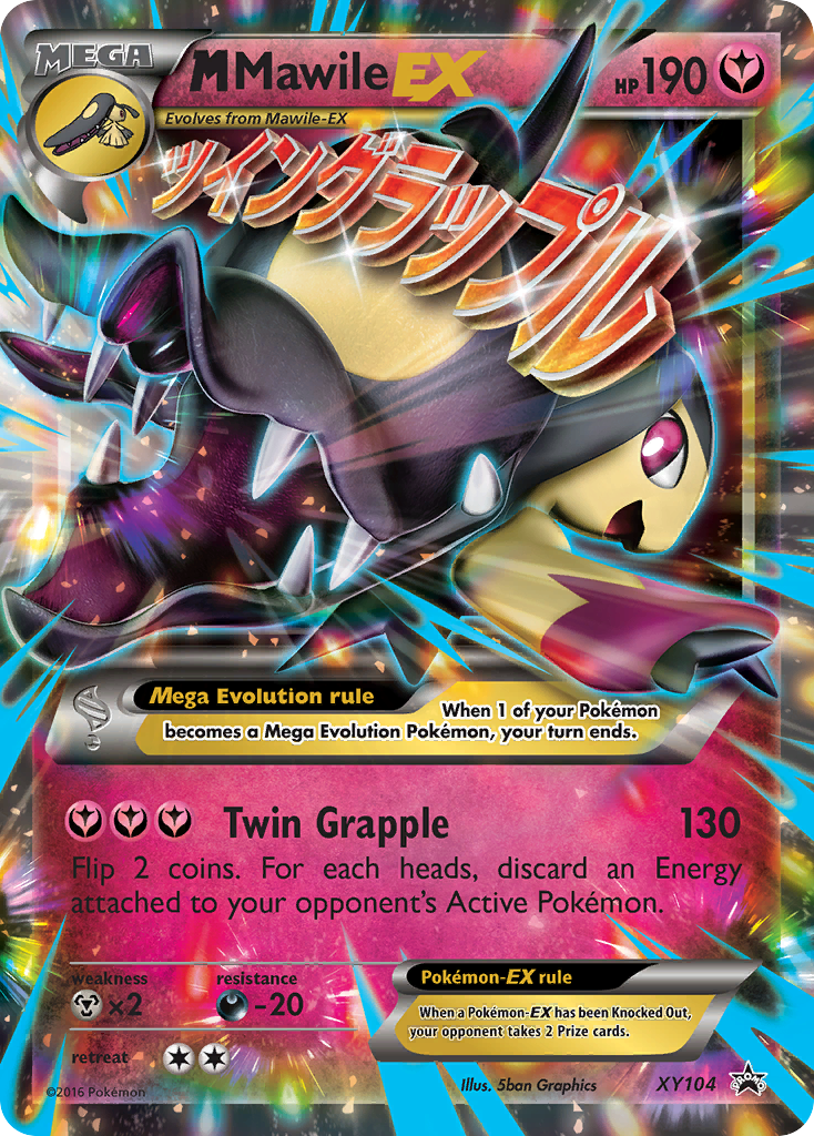 M Mawile EX (XY104) [XY: Black Star Promos] | North Game Den