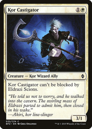 Kor Castigator [Battle for Zendikar] | North Game Den
