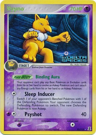 Hypno (23/113) (Stamped) [EX: Delta Species] | North Game Den