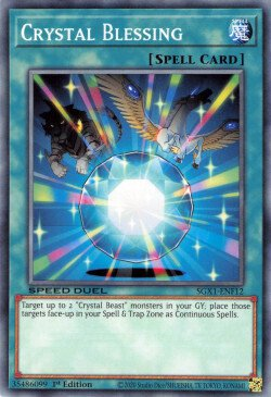 Crystal Blessing [SGX1-ENF12] Common | North Game Den