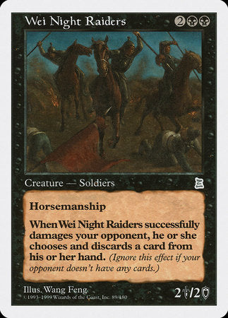 Wei Night Raiders [Portal Three Kingdoms] | North Game Den