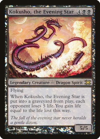 Kokusho, the Evening Star [From the Vault: Dragons] | North Game Den