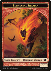 Knight (004) // Elemental Shaman Double-Sided Token [Commander 2015 Tokens] | North Game Den