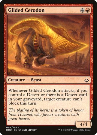 Gilded Cerodon [Hour of Devastation] | North Game Den