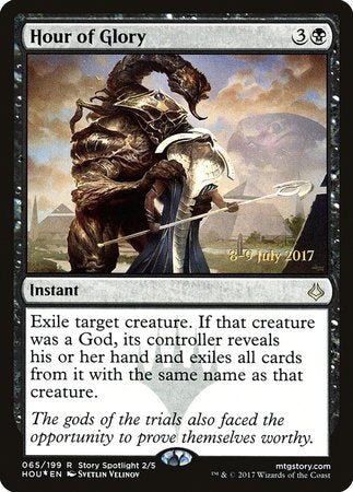 Hour of Glory [Hour of Devastation Promos] | North Game Den