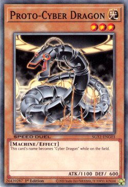 Proto-Cyber Dragon [SGX1-ENG03] Common | North Game Den