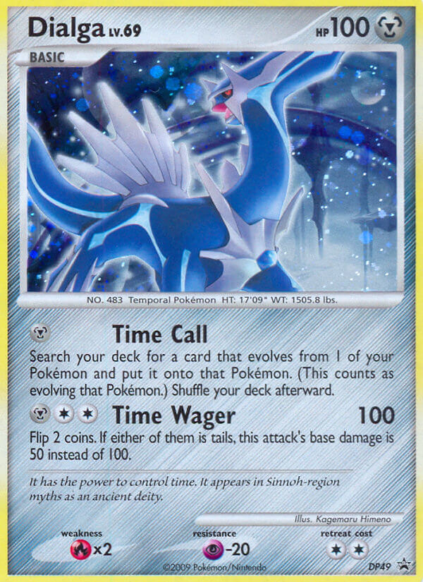 Dialga LV.69 (DP49) [Diamond & Pearl: Black Star Promos] | North Game Den