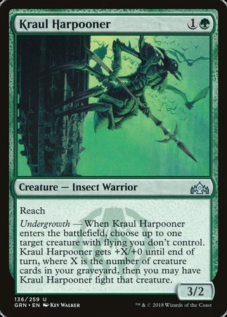 Kraul Harpooner [Guilds of Ravnica] | North Game Den