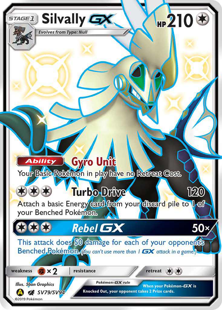 Silvally GX (SV79/SV94) [Sun & Moon: Hidden Fates - Shiny Vault] | North Game Den