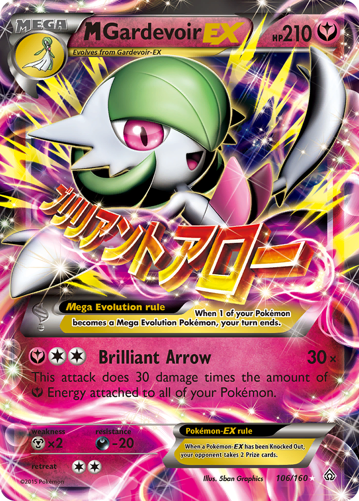 M Gardevoir EX (106/160) [XY: Primal Clash] | North Game Den