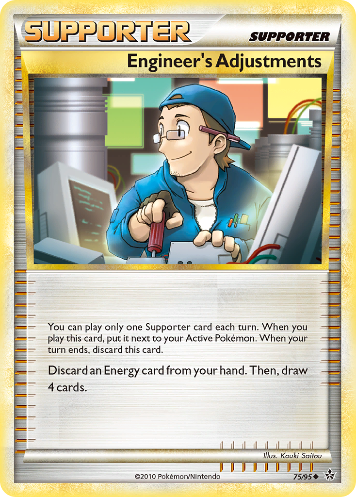 Engineer's Adjustments (75/95) [HeartGold & SoulSilver: Unleashed] | North Game Den