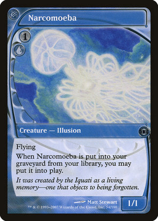 Narcomoeba [Future Sight] | North Game Den
