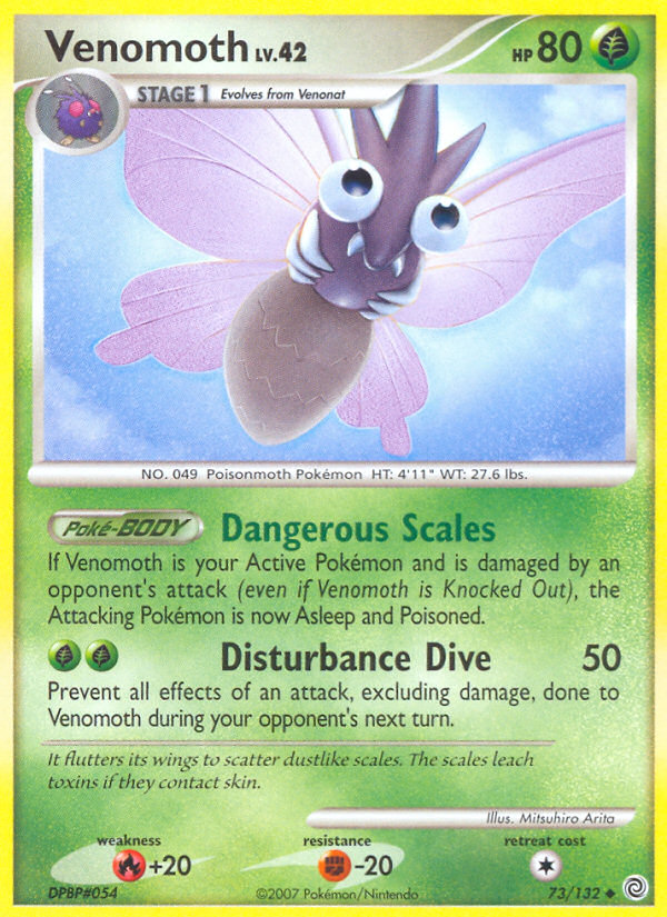 Venomoth (73/132) [Diamond & Pearl: Secret Wonders] | North Game Den