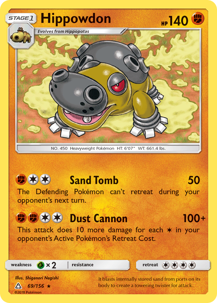 Hippowdon (69/156) [Sun & Moon: Ultra Prism] | North Game Den