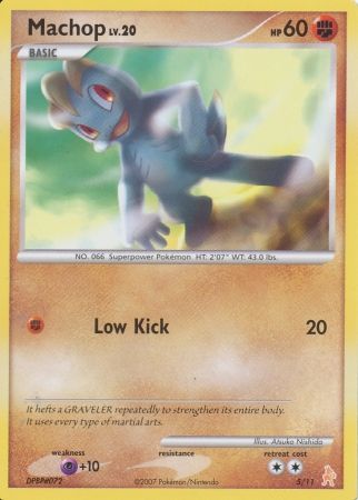 Machop (5/11) [Diamond & Pearl: Trainer Kit - Lucario] | North Game Den