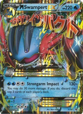 M Swampert EX (XY87) (Jumbo Card) [XY: Black Star Promos] | North Game Den