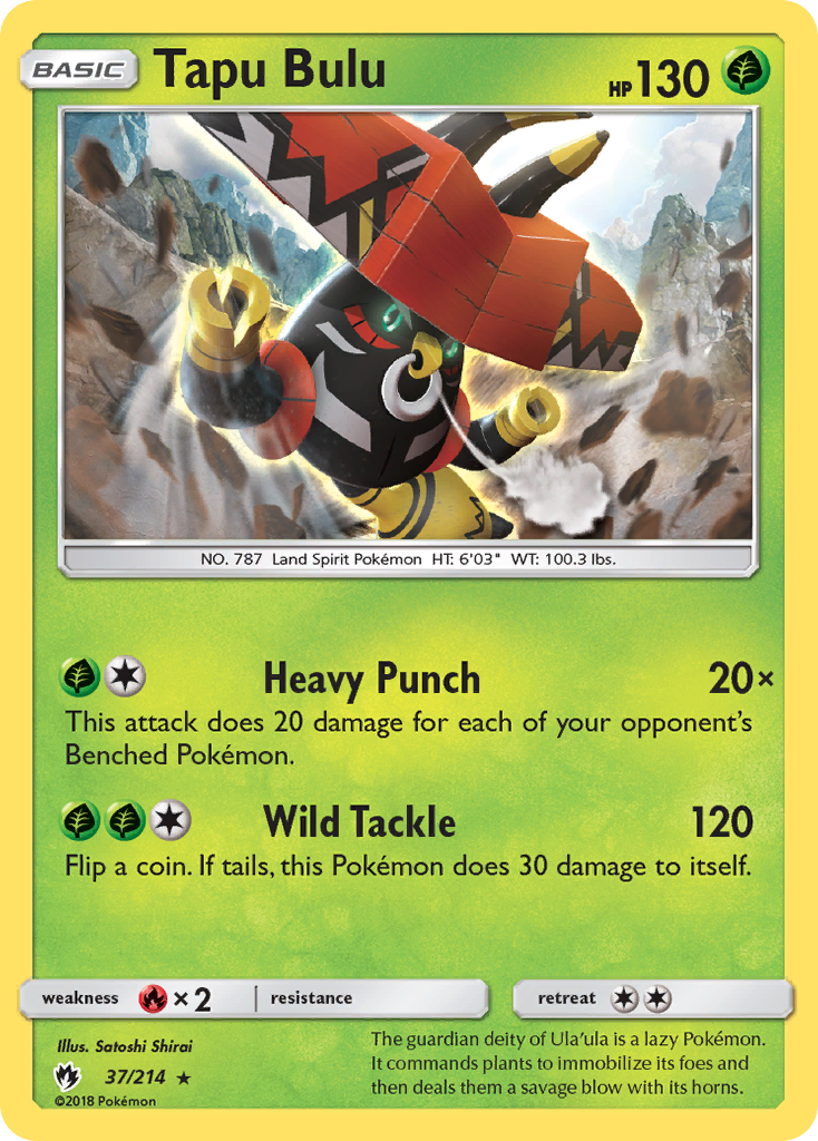 Tapu Bulu (37/214) [Sun & Moon: Lost Thunder] | North Game Den