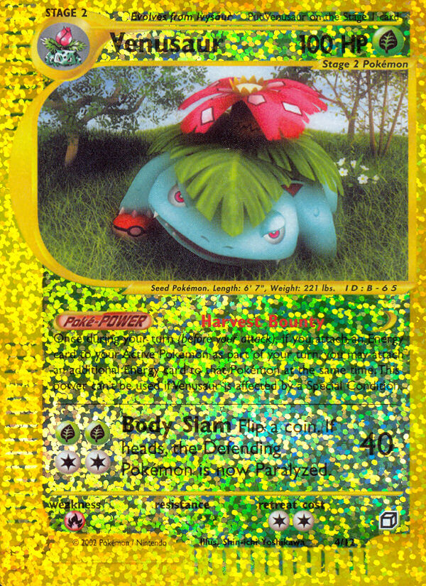 Venusaur (4/12) [Box Topper] | North Game Den