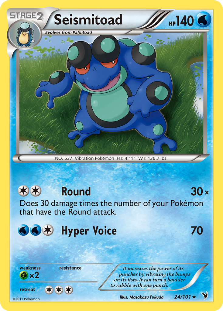 Seismitoad (24/101) [Black & White: Noble Victories] | North Game Den