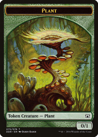 Plant Token [Duel Decks: Nissa vs. Ob Nixilis] | North Game Den