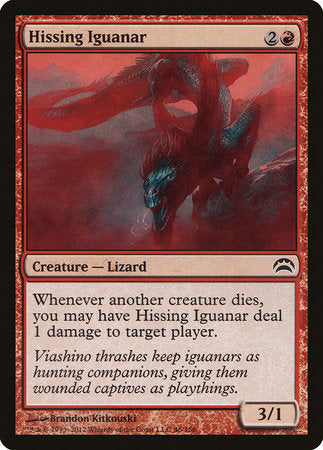 Hissing Iguanar [Planechase 2012] | North Game Den