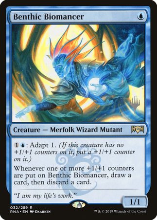 Benthic Biomancer [Ravnica Allegiance Promos] | North Game Den