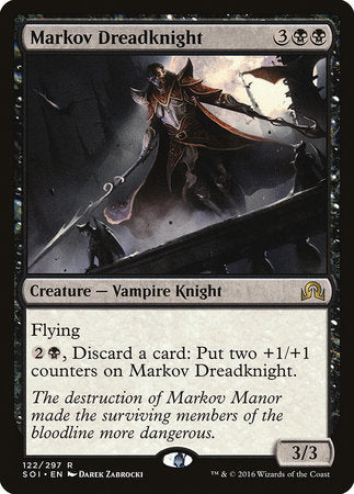 Markov Dreadknight [Shadows over Innistrad] | North Game Den