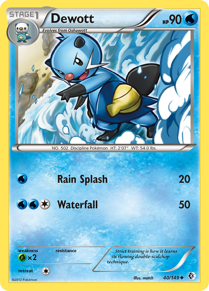 Dewott (40/149) [Black & White: Boundaries Crossed] | North Game Den