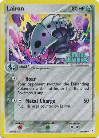 Lairon (36/100) (Stamped) [EX: Crystal Guardians] | North Game Den