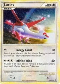 Latias (HGSS10) (Cracked Ice Holo) [HeartGold & SoulSilver: Black Star Promos] | North Game Den