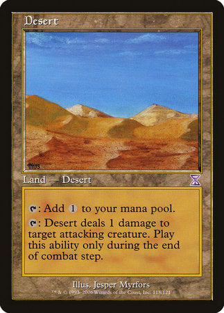 Desert [Time Spiral Timeshifted] | North Game Den
