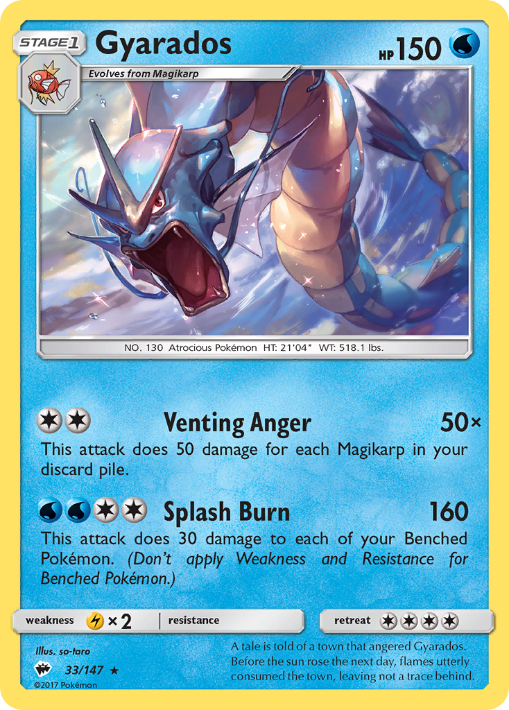 Gyarados (33/147) [Sun & Moon: Burning Shadows] | North Game Den