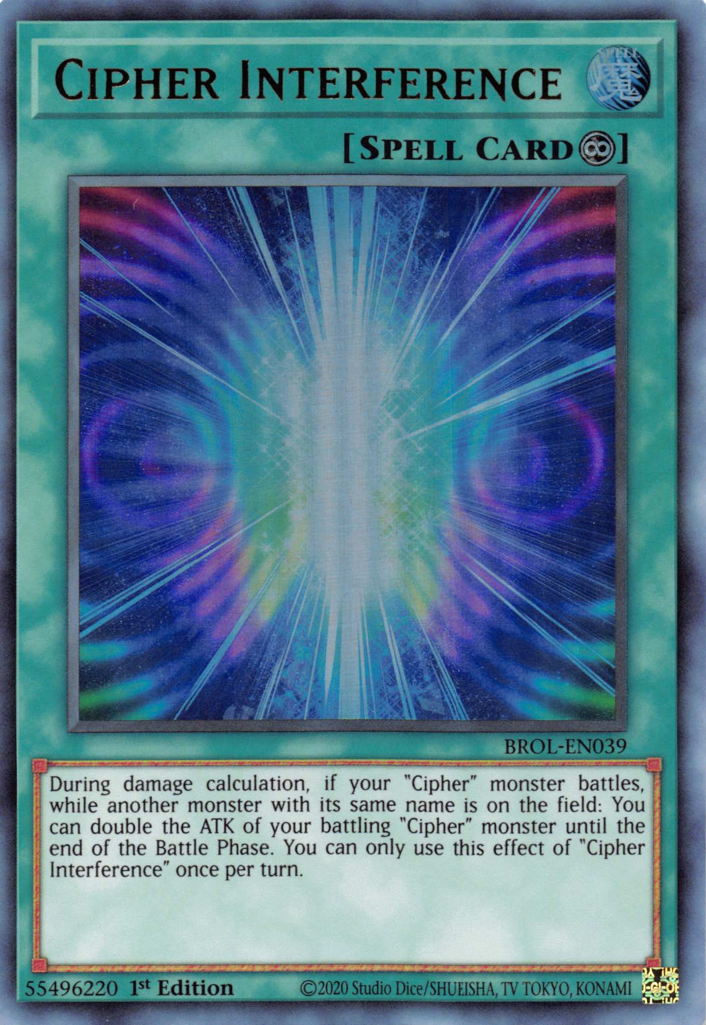 Cipher Interference [BROL-EN039] Ultra Rare | North Game Den