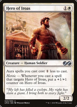 Hero of Iroas [Ultimate Masters] | North Game Den