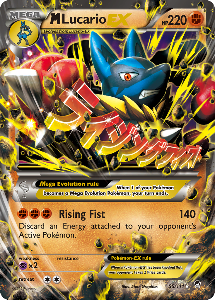 M Lucario EX (55/111) [XY: Furious Fists] | North Game Den