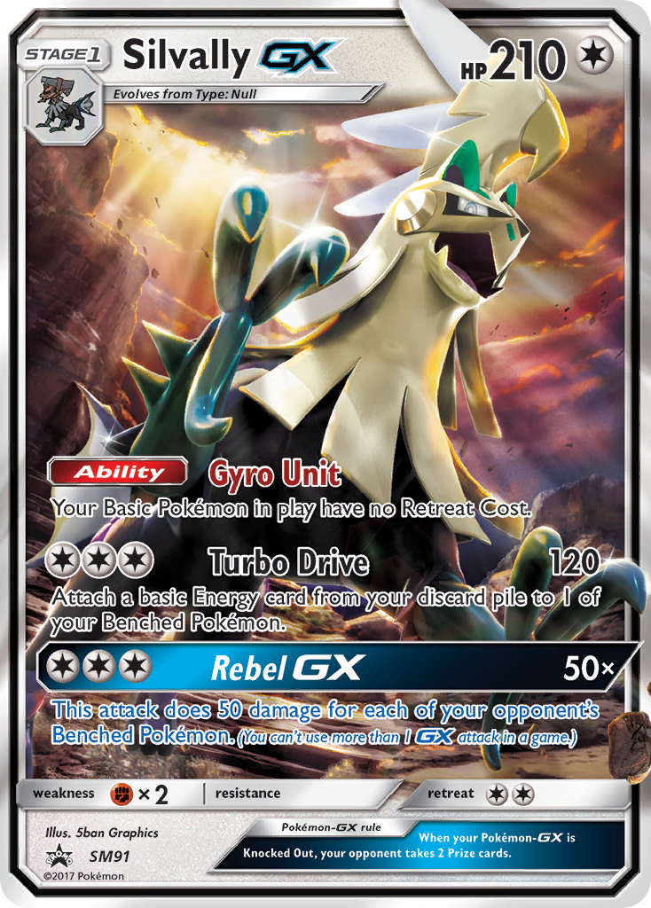 Silvally GX (SM91) [Sun & Moon: Black Star Promos] | North Game Den