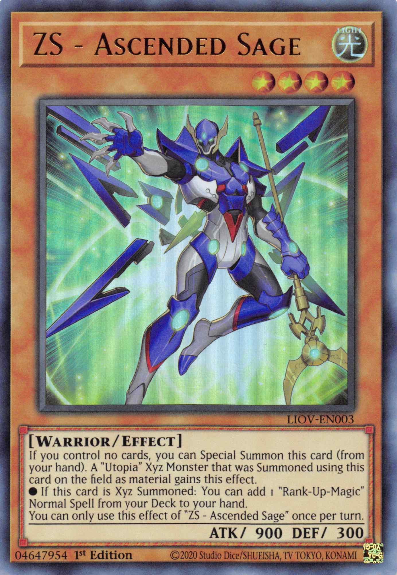 yugioh zw cards ZS