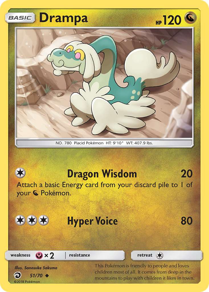 Drampa (51/70) [Sun & Moon: Dragon Majesty] | North Game Den