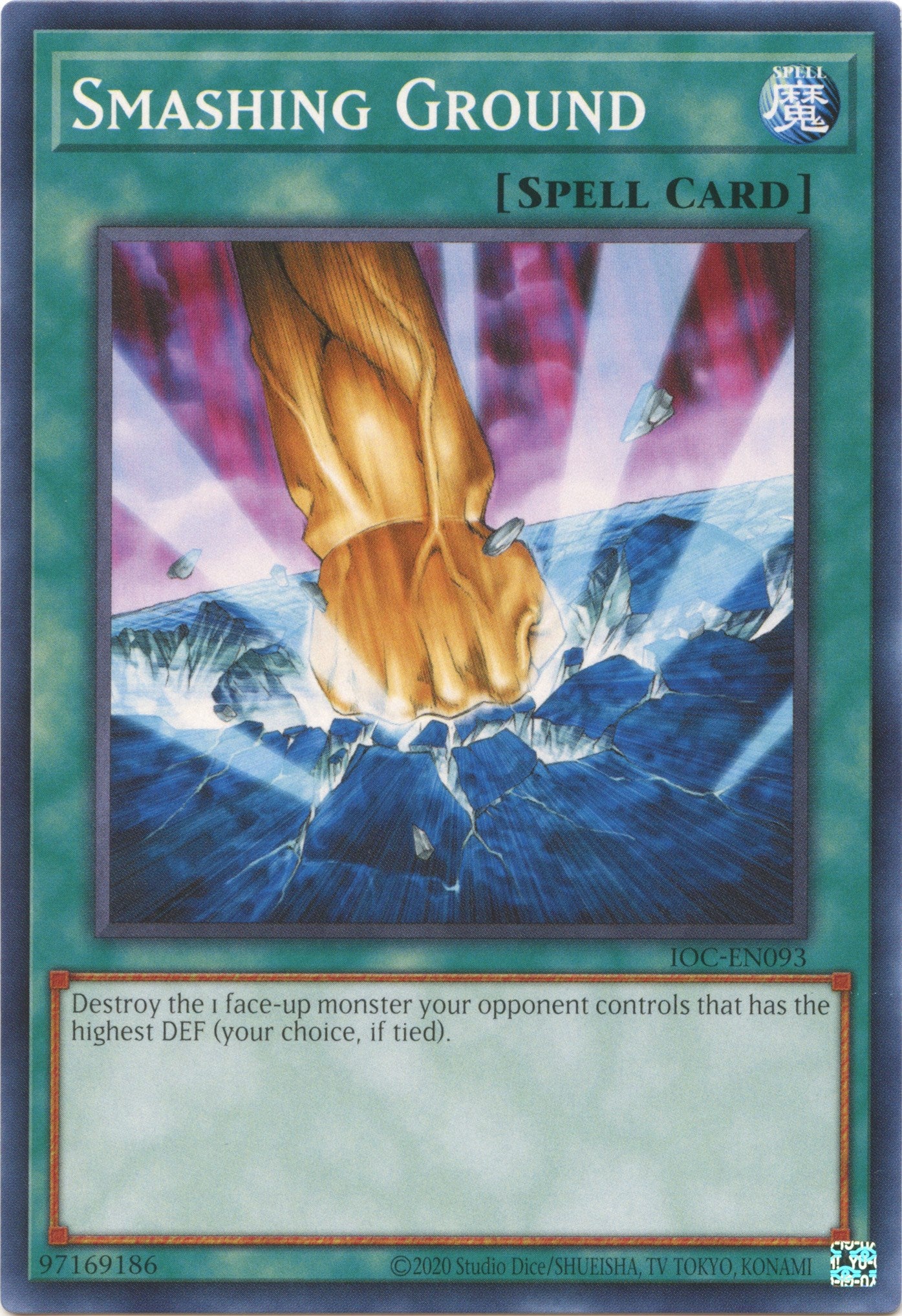 Smashing Ground (25th Anniversary) [IOC-EN093] Common | North Game Den