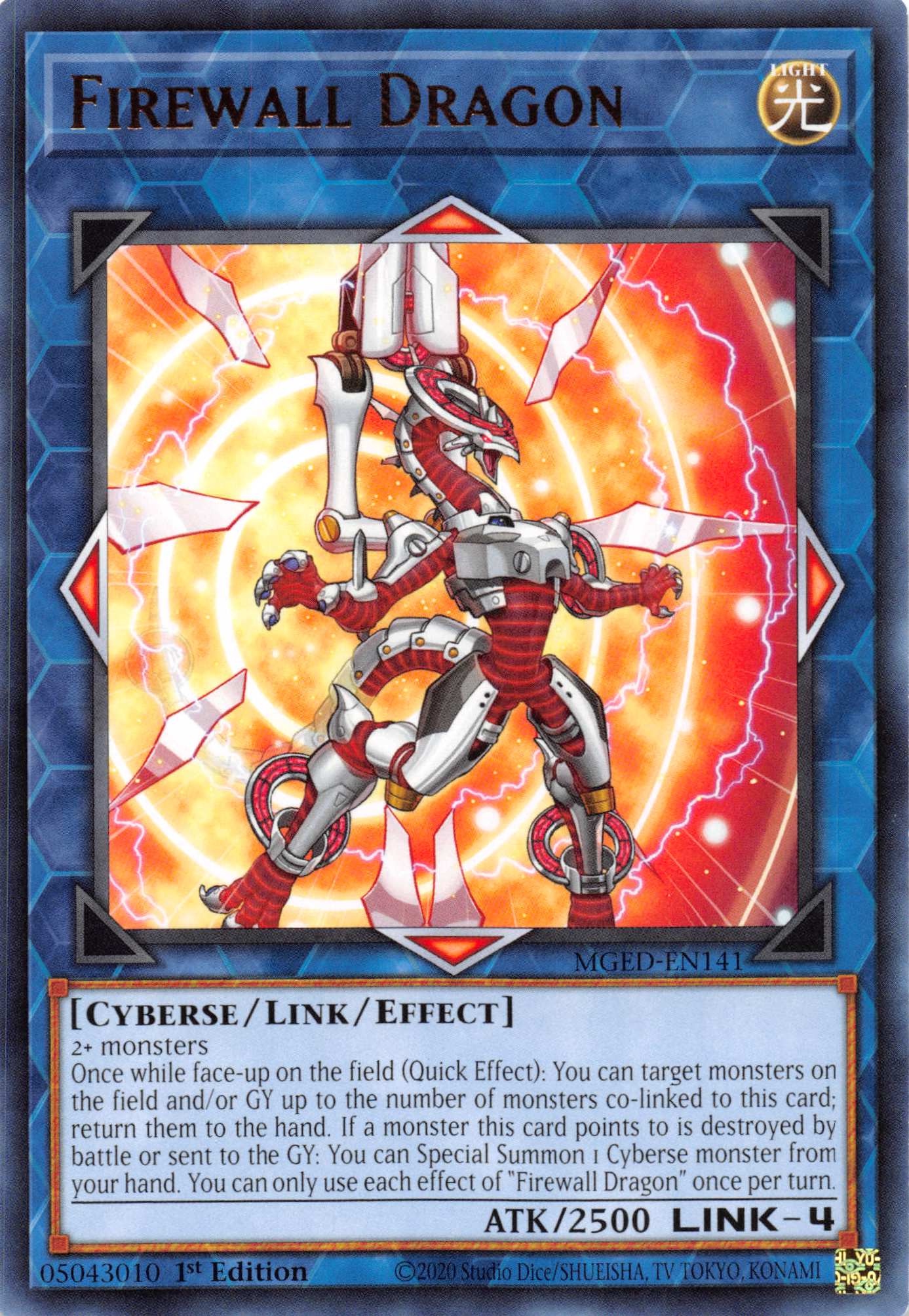 Firewall Dragon (Alternate Art - Red) [MGED-EN141] Rare | North Game Den