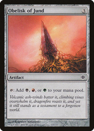 Obelisk of Jund [Shards of Alara] | North Game Den