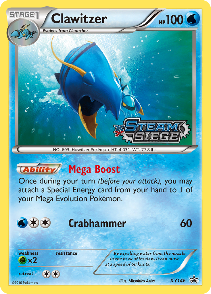 Clawitzer (XY146) [XY: Black Star Promos] | North Game Den