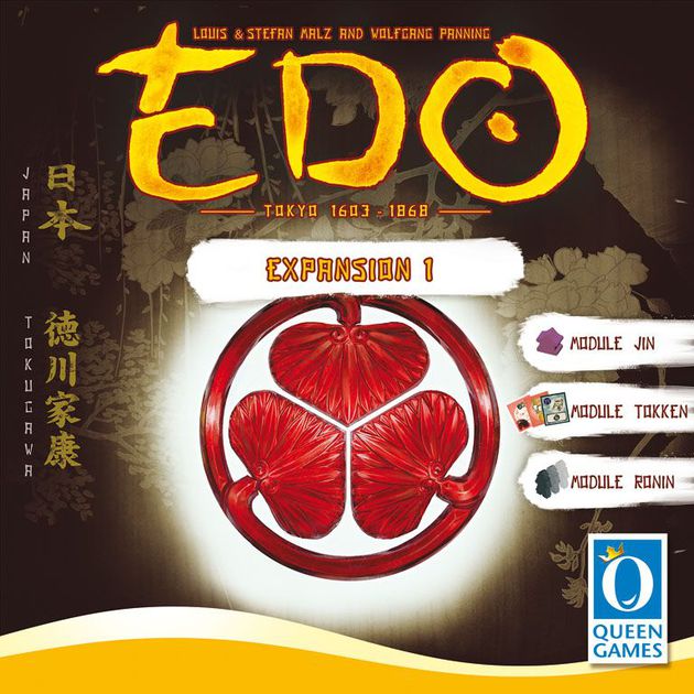 Edo Expansion | North Game Den
