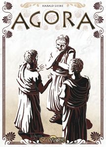 Agora | North Game Den