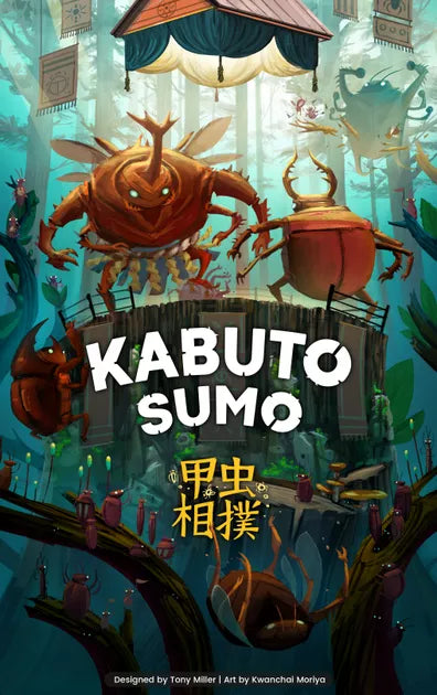Kabuto Sumo | North Game Den